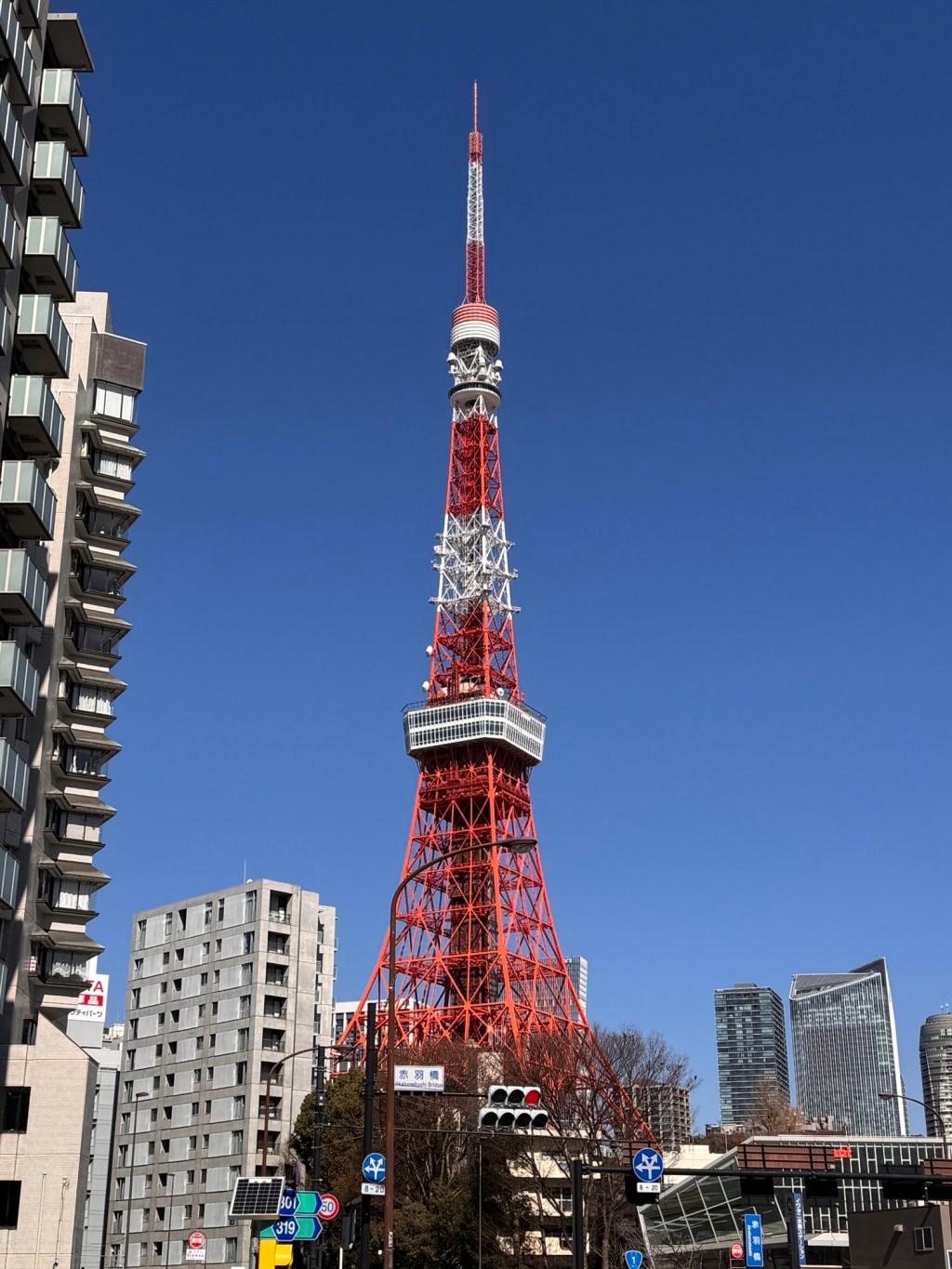Tokyo: The Beauty of Getting&nbsp;Lost