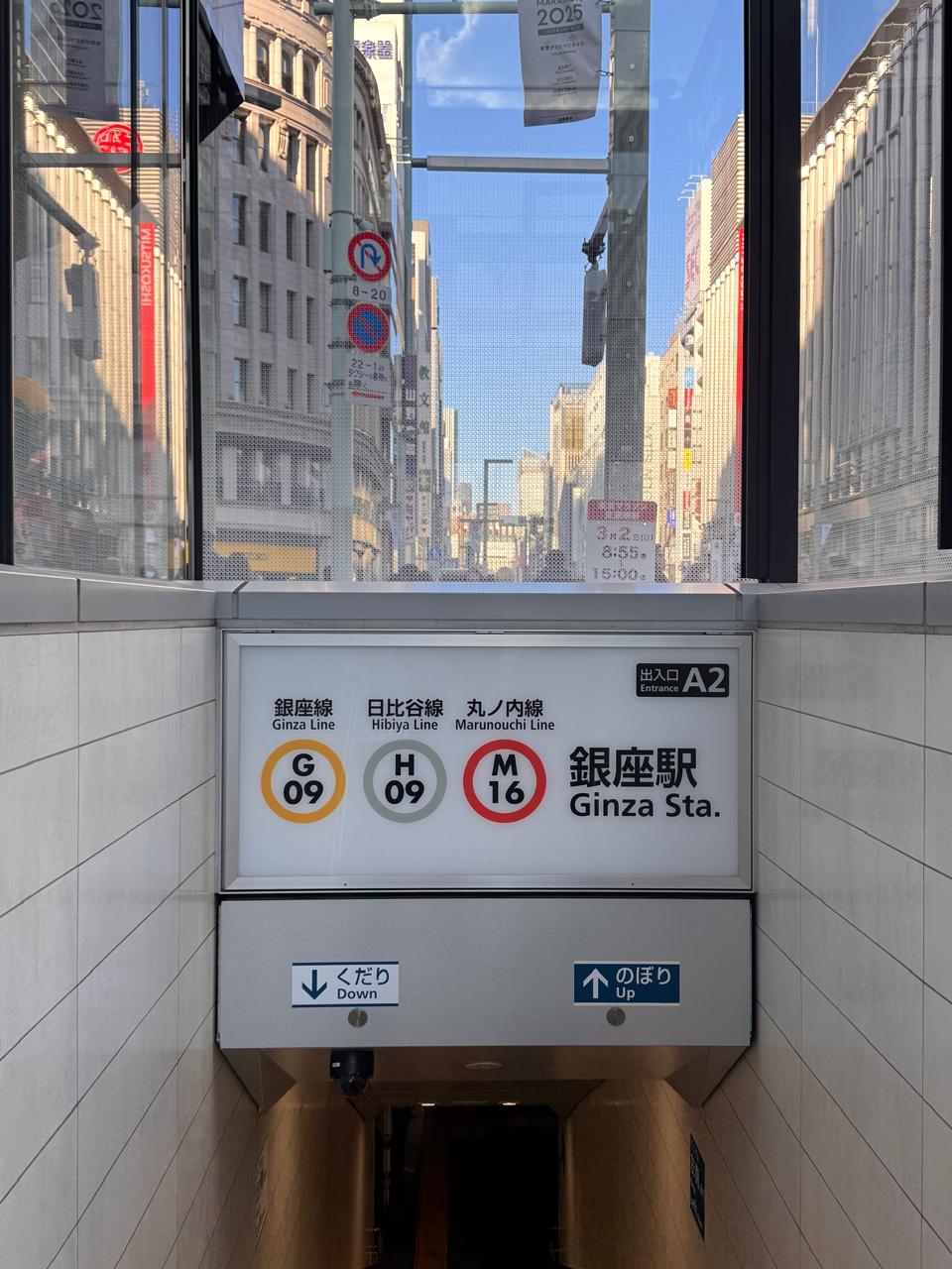 Cities, Time, and the Art of&nbsp;Becoming