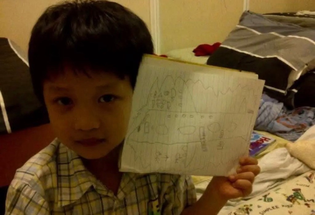 A Certain Kind of Hao